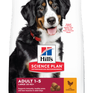 HILL'S SCIENCE PLAN Adult Large Breed Dry Dog Food Chicken Flavour