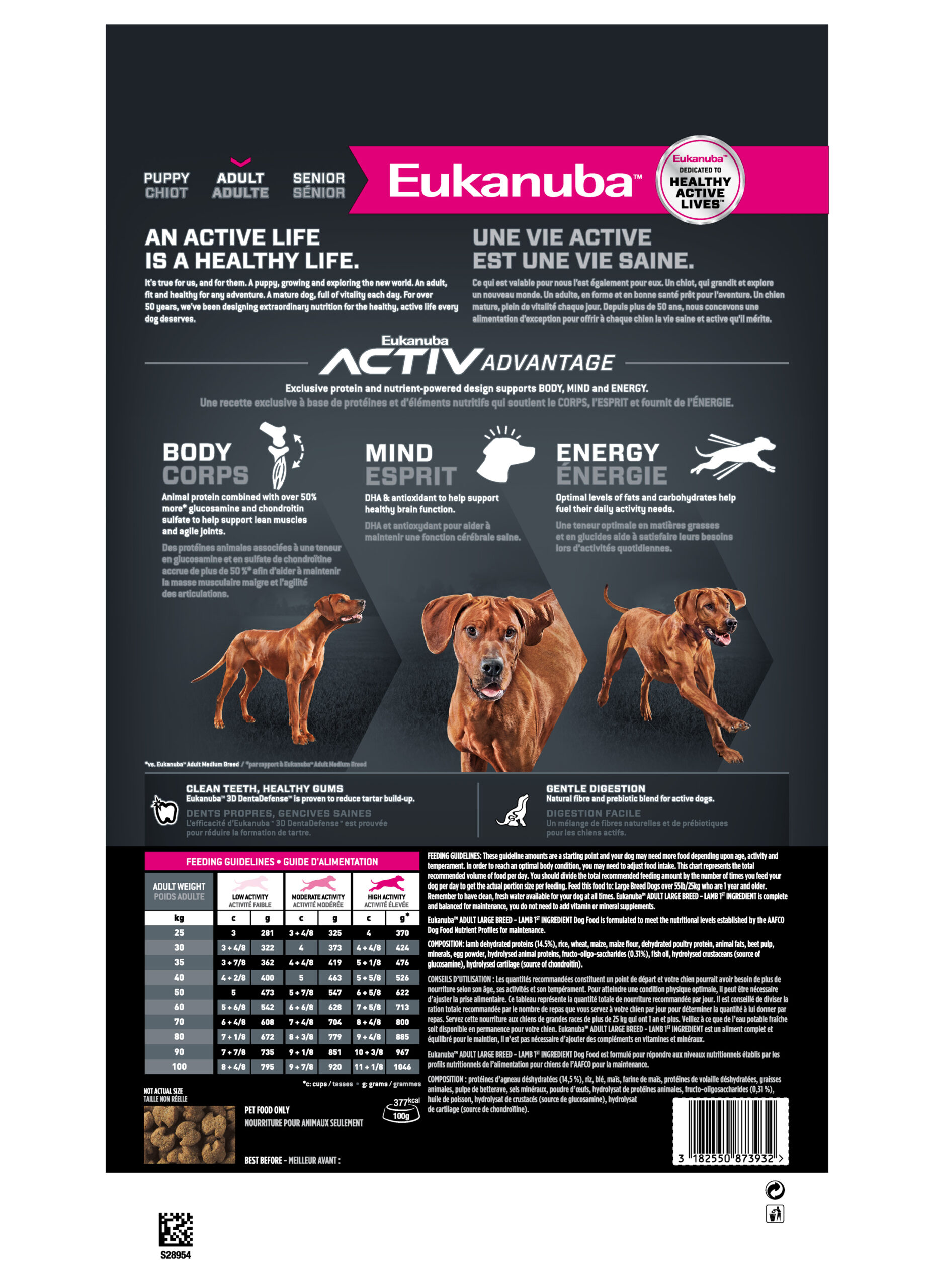 Eukanuba Large Breed Adult Lamb & Rice - Image 2