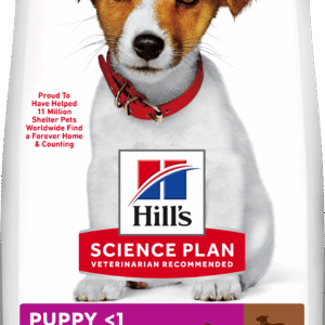 HILL'S SCIENCE PLAN Puppy Small & Mini Dry Food Lamb & Rice Flavour