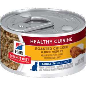 HILL'S SCIENCE PLAN Mature Adult Wet Cat Food Chicken and Rice Flavour - 79g