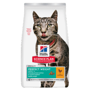 HILL'S SCIENCE PLAN Adult Perfect Weight Dry Cat Food Chicken Flavour