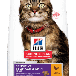 HILL'S SCIENCE PLAN Adult Sensitive Stomach & Skin Dry Cat Food Chicken Flavour
