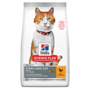 HILL'S SCIENCE PLAN Adult Sterilised Cat Dry Cat Food Chicken Flavour