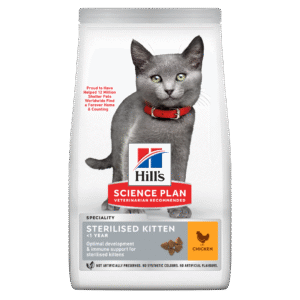 HILL'S SCIENCE PLAN Sterilised Kitten Dry Cat Food Chicken Flavour