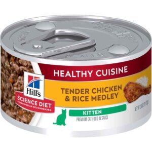 HILL'S SCIENCE PLAN Kitten Wet Cat Food Chicken and Rice Flavour - 79g
