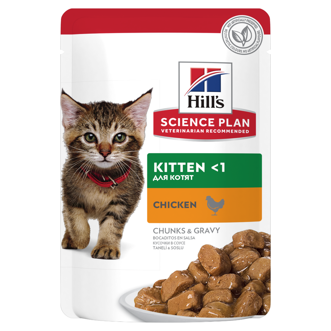 HILL'S SCIENCE PLAN Kitten Wet Food Chicken Flavour - 85g