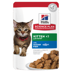 HILL'S SCIENCE PLAN Kitten Wet Food Ocean Fish Flavour - 85g