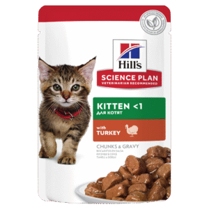 HILL'S SCIENCE PLAN Kitten Wet Cat Food Turkey Box - 12x 85g pouches